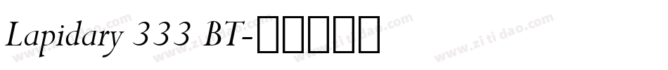 Lapidary 333 BT字体转换